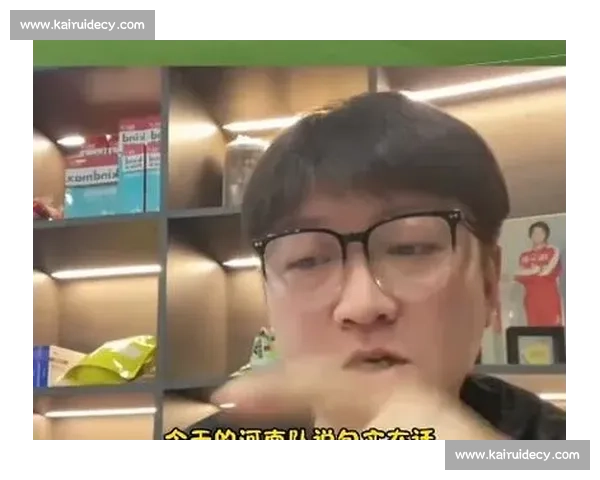 赵鹏:河南锋线效率待提升 防守顽疾成保级隐忧 赵鹏:河南锋线效率待提升 防守顽疾成保级隐忧
