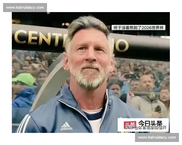 铁人三项专家炮轰皇马高温赛程:国际足联过时标准低估致命风险 铁人三项专家炮轰皇马高温赛程:国际足联过时标准低估致命风险