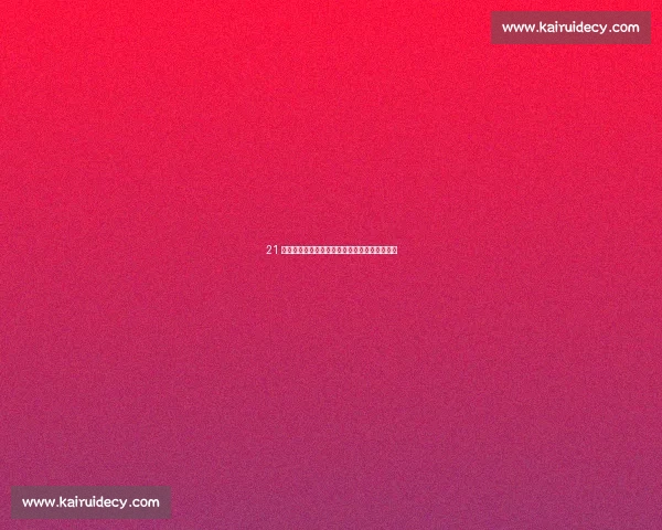 21 岁德甲铁卫崛起！英超三巨头竞逐德国全能新星