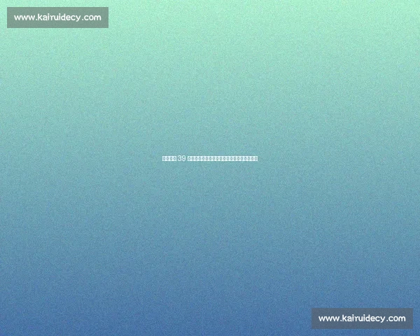 保利尼奥 39 分钟绝杀！帕尔梅拉斯教头赛后揭秘换人玄机