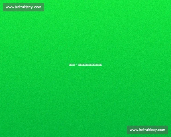 助攻双响 + 中锋正名！德凯特拉雷：我能扛起重担