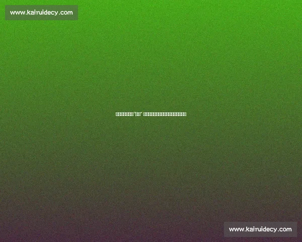 欧洲蛰伏一年，“老三” 蜕变归来！橄榄球界或将迎来新霸主？