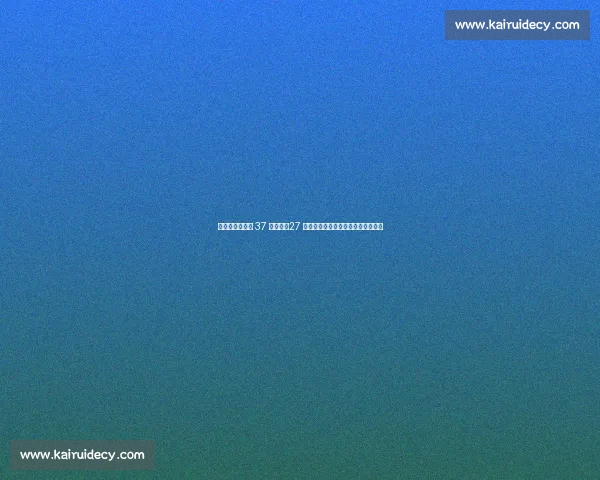 成都世运会进入 37 天冲刺！27 个场馆全部就绪，全球目光聚焦蓉城