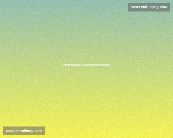 徐杰落选引炸锅!周琦伤疑 + 锋线折损,中国男篮残阵战沙特能否逆袭? 徐杰落选引炸锅!周琦伤疑 + 锋线折损,中国男篮残阵战沙特能否逆袭?