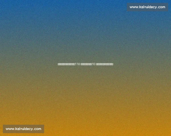 帕尔梅拉斯铁卫加时染红！116 分钟两黄变一红，10 人应战惊险晋级世俱杯八强