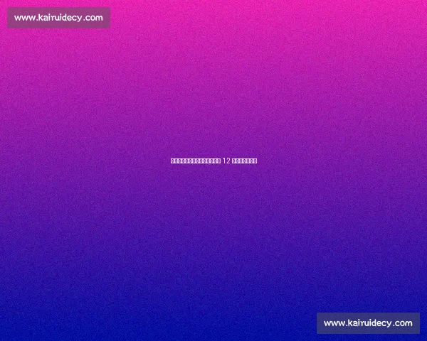 泰山登山赛燃情启幕：万人同跳 12 分钟专属热身操