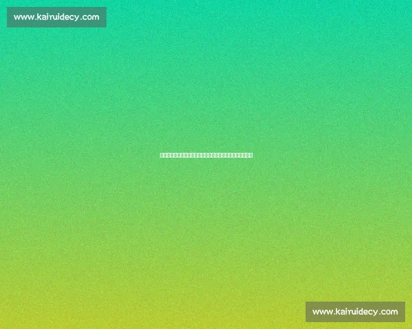 略伦特看好巴黎世俱杯夺冠：孔蒂战术或激活德布劳内新巅峰