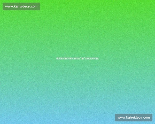 岱山海钓者意外发现：不同鱼类竟有独特 “语言”，百年渔谚暗藏声学密码