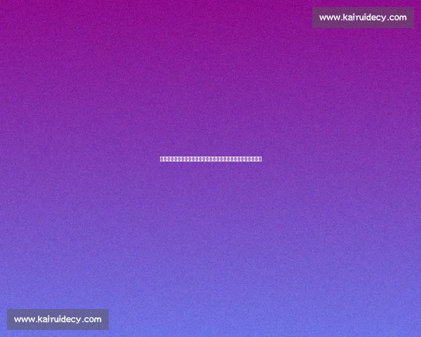 国际奥委会重温孙颖莎东京奥运经典一击：防守转攻的乒乓教科书