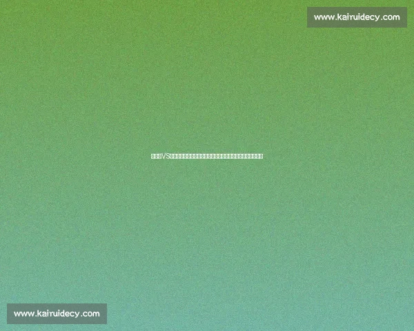 沙巴加VS激战前瞻球队实力对比战术走向与胜负关键解析全面深度观察