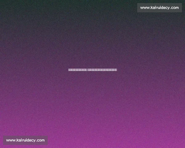 湖人热火巅峰对决直播解析 詹姆斯领衔焦点之战全程看点精彩瞬间回顾