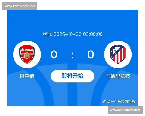 欧冠焦点战德马硬撼巴萨豪门对决看点全解析赛前走势与关键球员前瞻