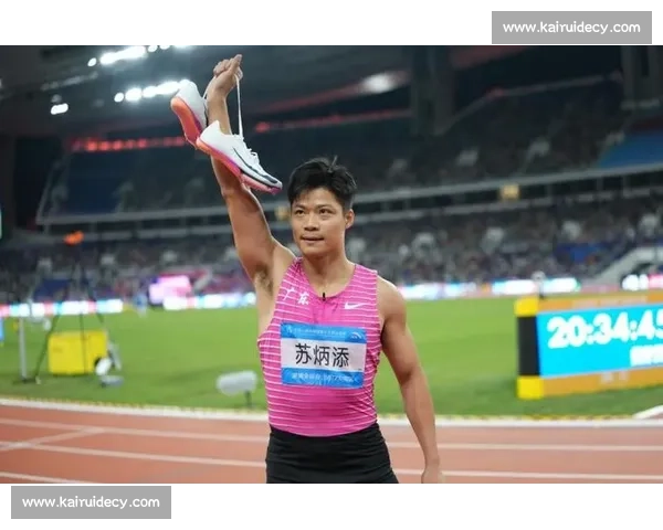 苏炳添对决张培萌 中国飞人巅峰速度之战赛场传奇较量揭秘背后故事