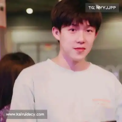 王汝媚